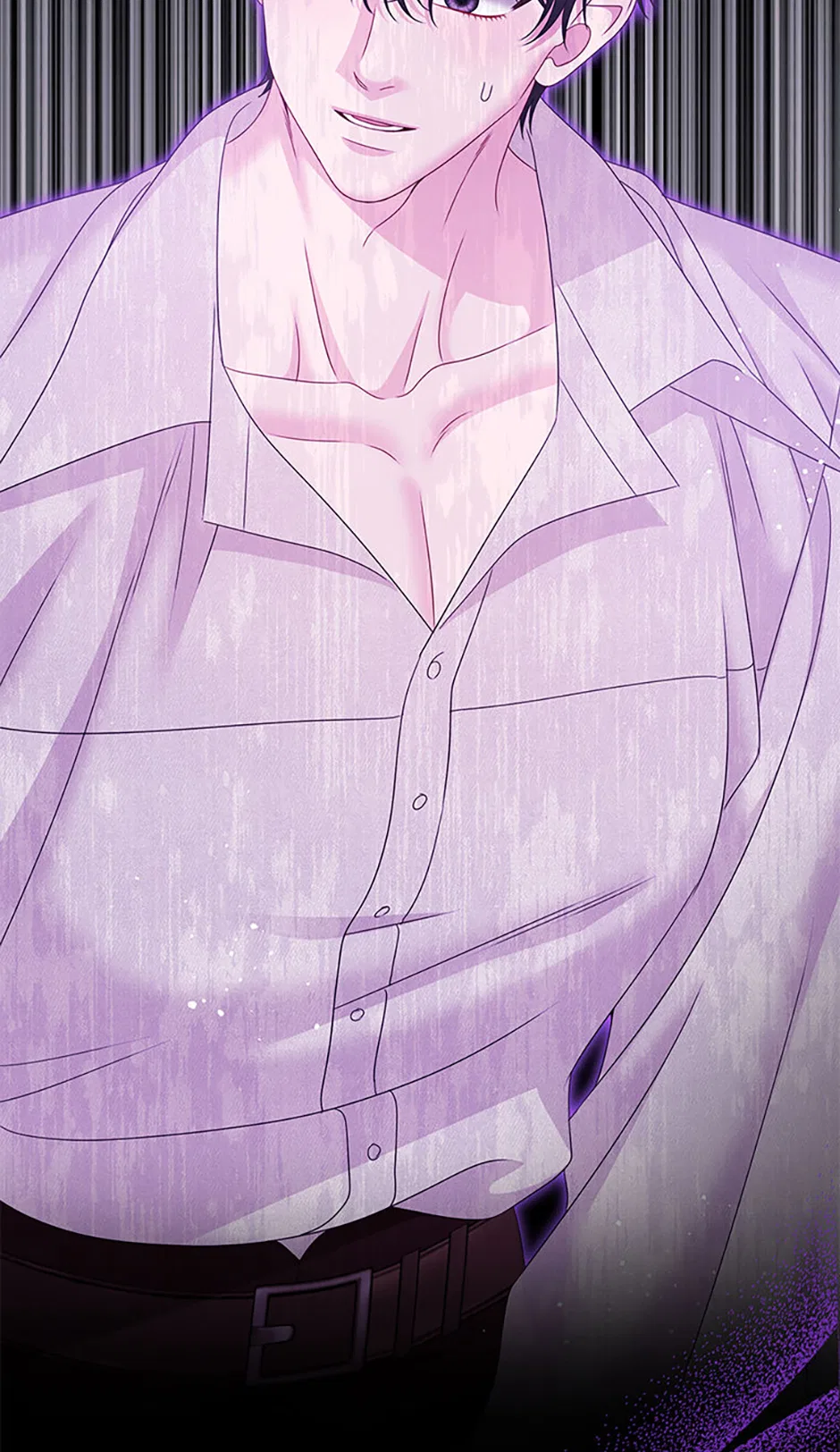 Obsessed Male Lead Made Me The Main Character Chapter 55 – Page 74