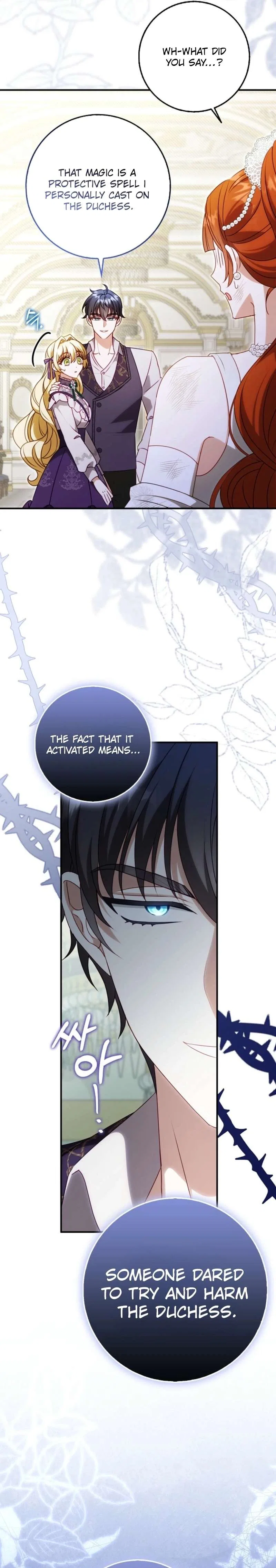 Obsessed Male Lead Made Me The Main Character Chapter 48 – Page 20
