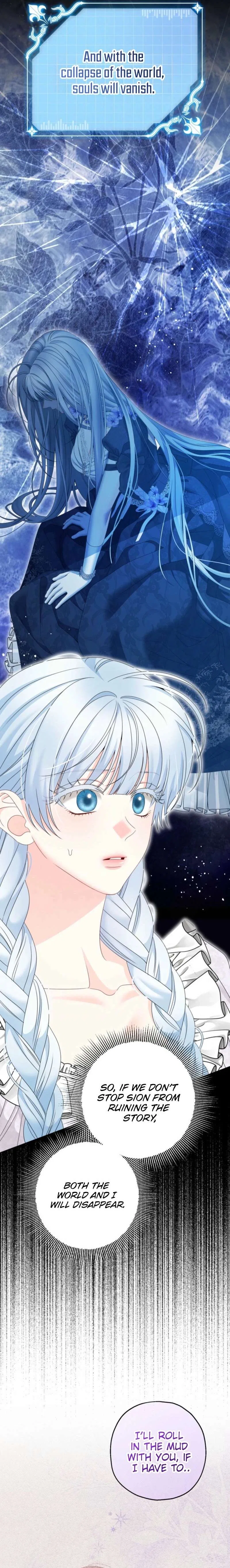Obsessed Male Lead Made Me The Main Character Chapter 47 – Page 2