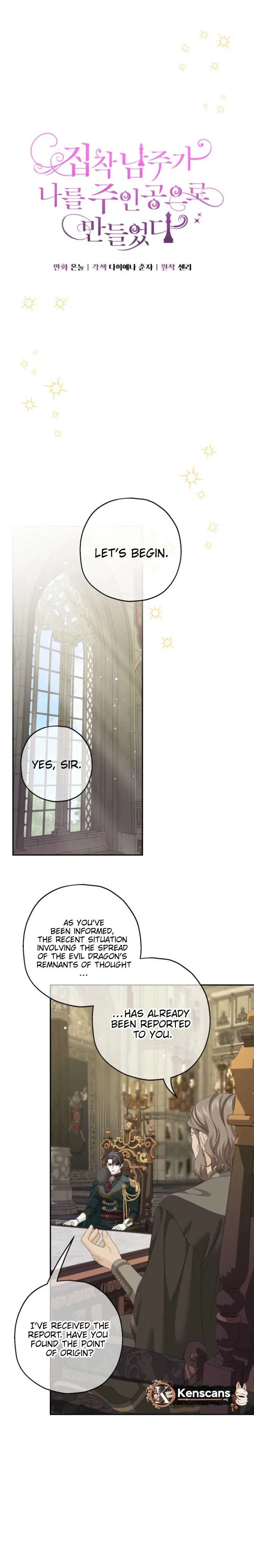 Obsessed Male Lead Made Me The Main Character Chapter 46 – Page 4