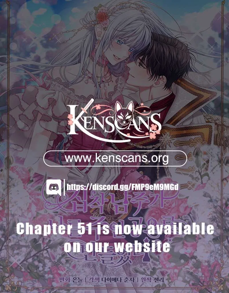 Obsessed Male Lead Made Me The Main Character Chapter 46 – Page 25