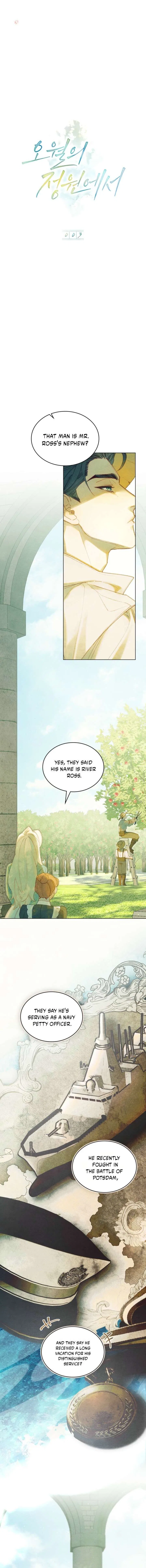 In the Garden of May Chapter 3 – Page 7