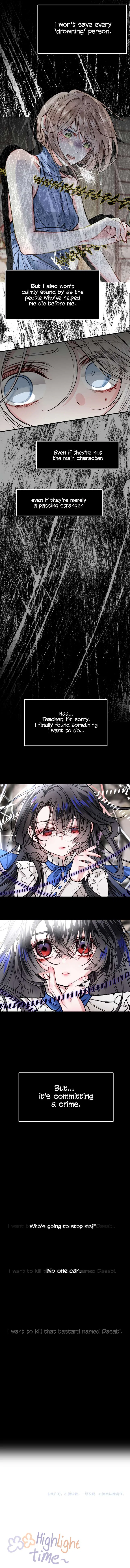 Apparently, I’m the Villainess? Chapter 26 – Page 10