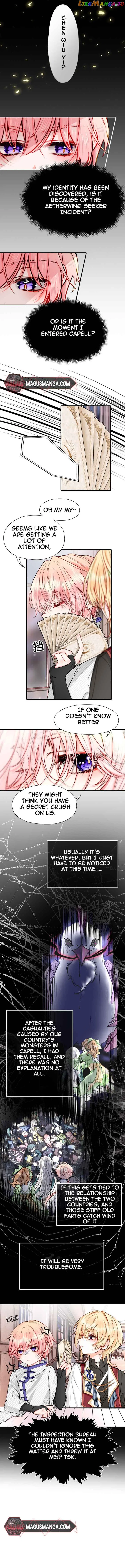 Apparently, I’m the Villainess? Chapter 20 – Page 2