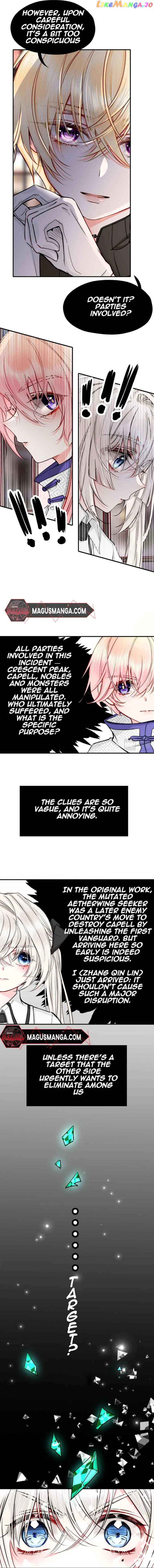Apparently, I’m the Villainess? Chapter 20 – Page 4