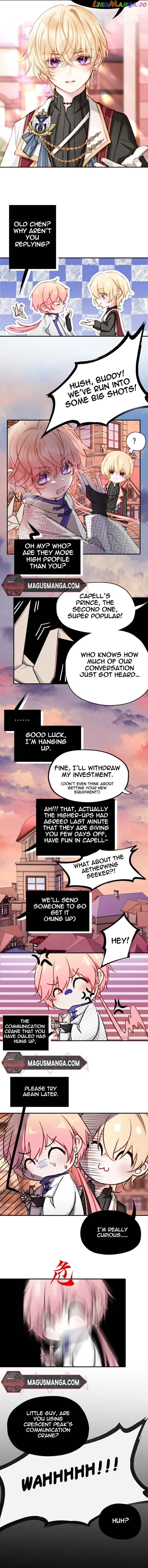 Apparently, I’m the Villainess? Chapter 19 – Page 2