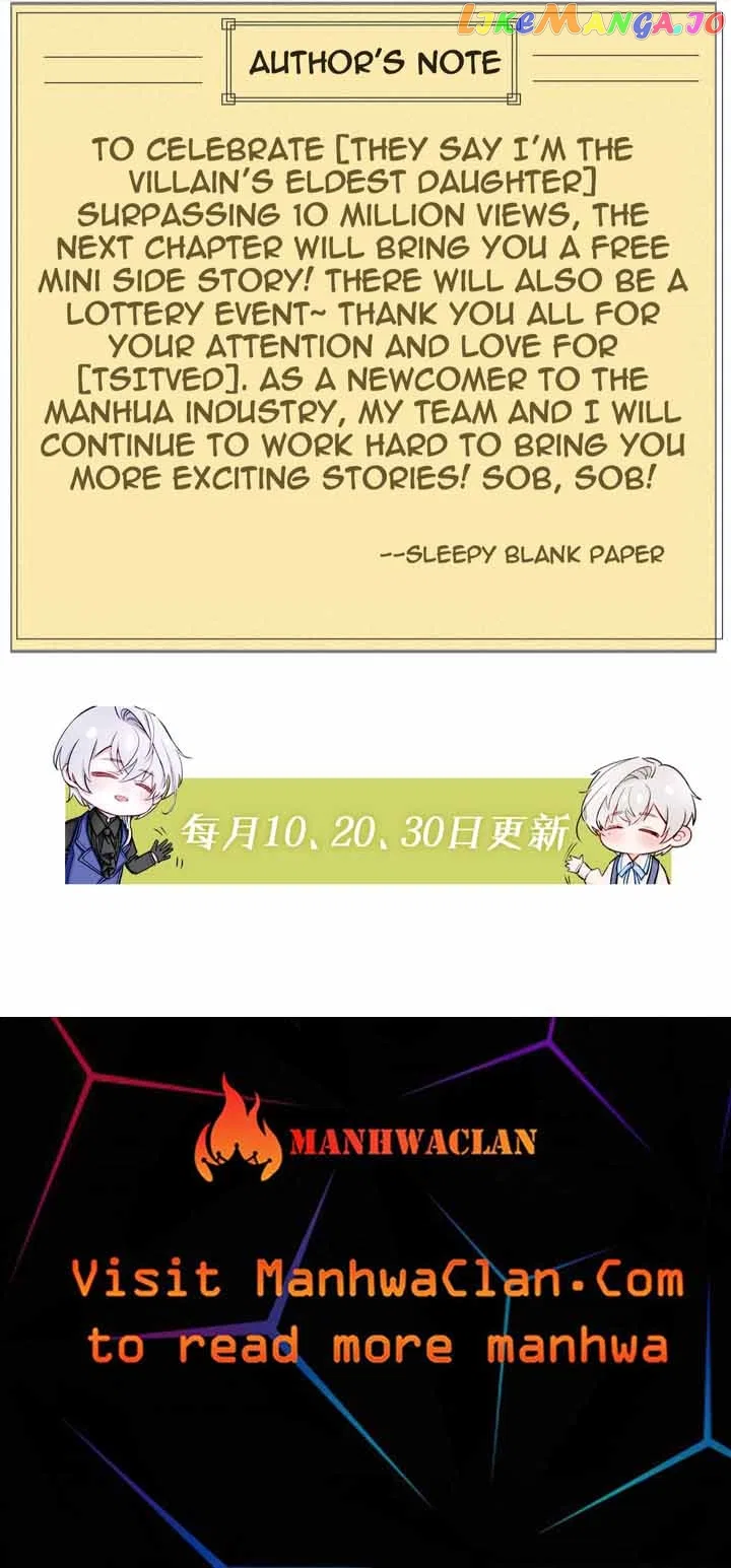 Apparently, I’m the Villainess? Chapter 19 – Page 7