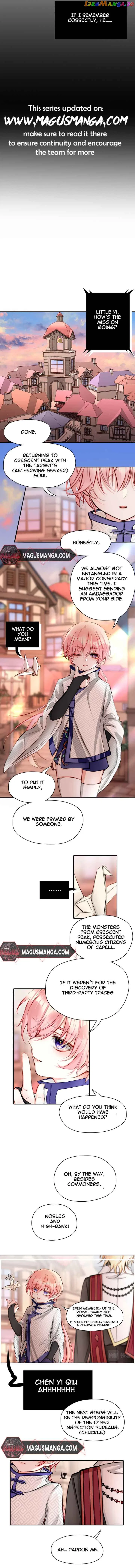 Apparently, I’m the Villainess? Chapter 17 – Page 5