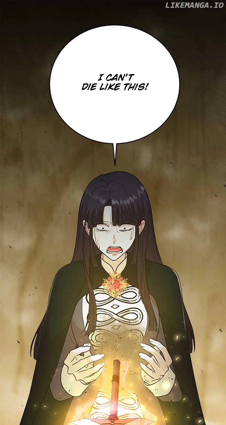 Resigning as the Villainess Chapter 104 – Page 9