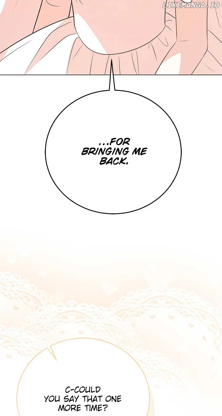 Resigning as the Villainess Chapter 104 – Page 77