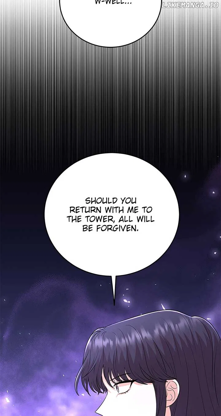Resigning as the Villainess Chapter 101 – Page 71