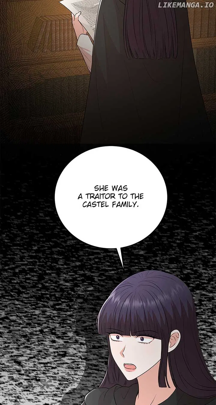 Resigning as the Villainess Chapter 99 – Page 12