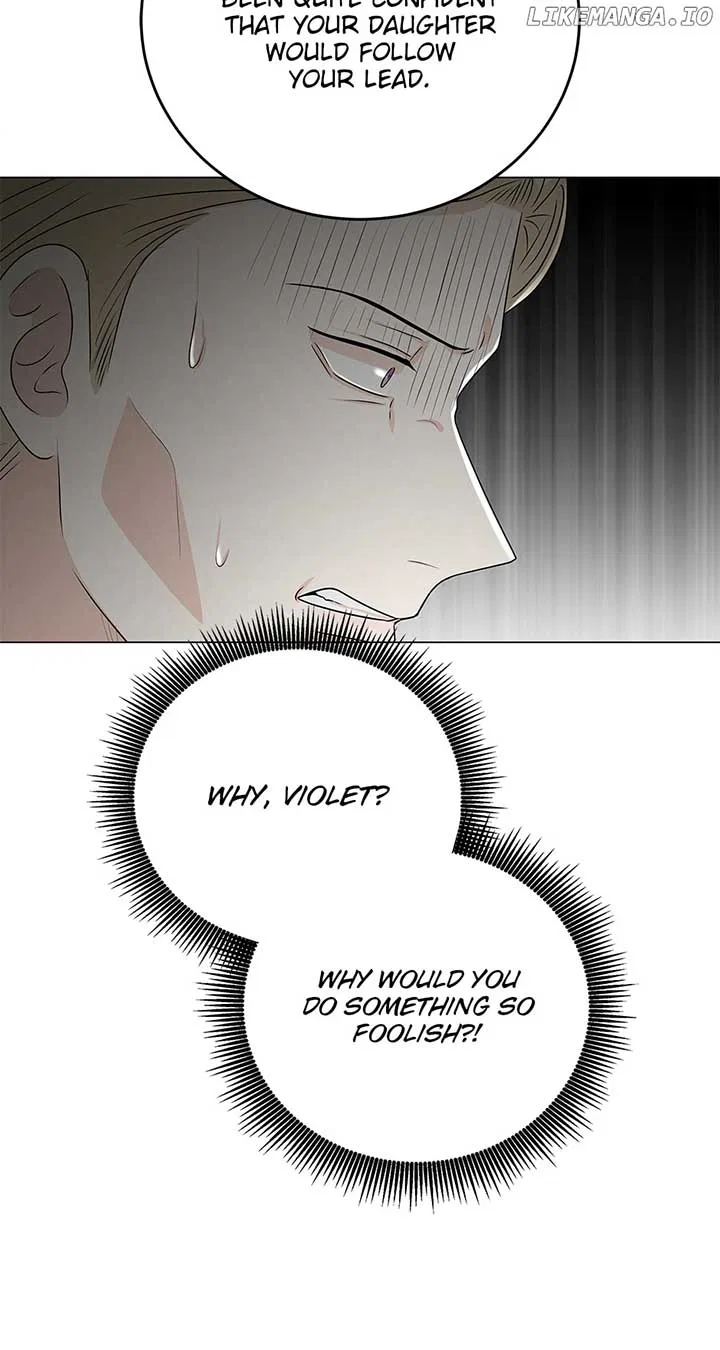 Resigning as the Villainess Chapter 99 – Page 15