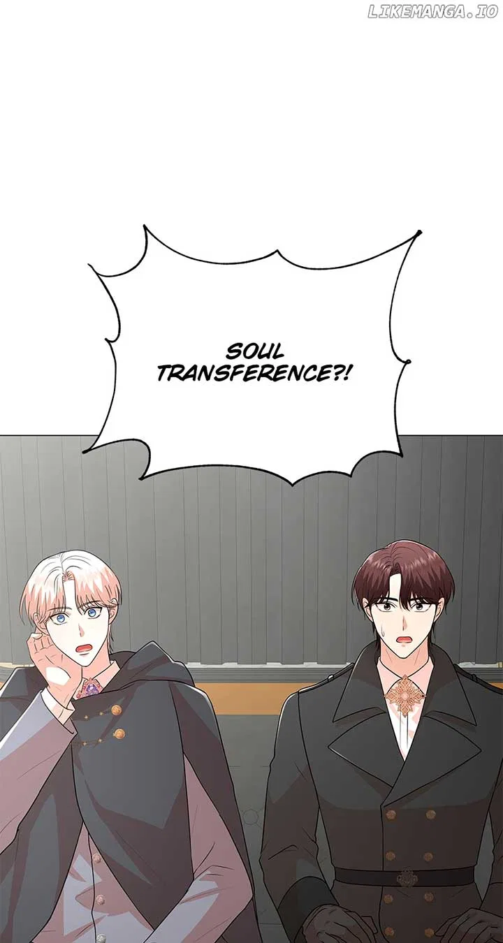 Resigning as the Villainess Chapter 99 – Page 21