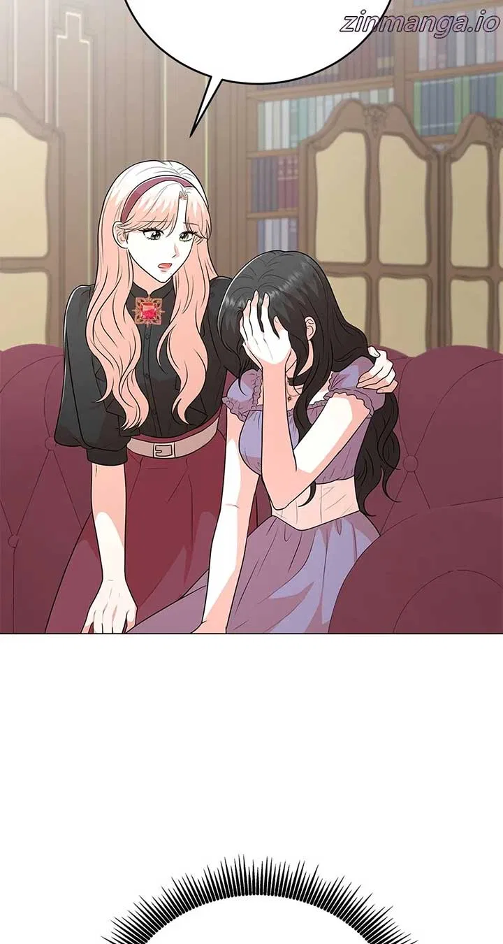 Resigning as the Villainess Chapter 98 – Page 39