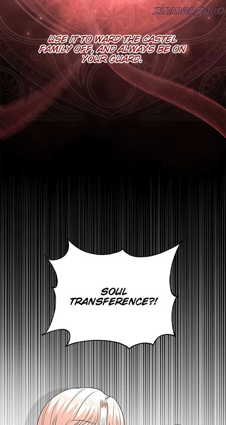 Resigning as the Villainess Chapter 98 – Page 83