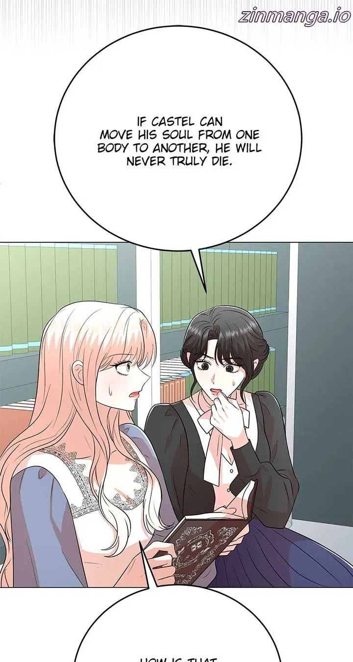 Resigning as the Villainess Chapter 98 – Page 85