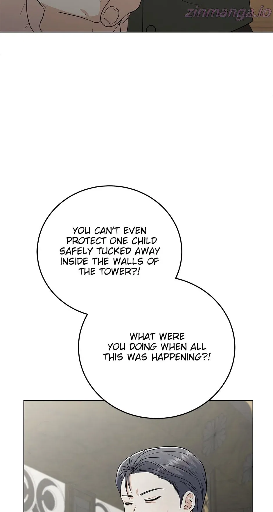 Resigning as the Villainess Chapter 97 – Page 14