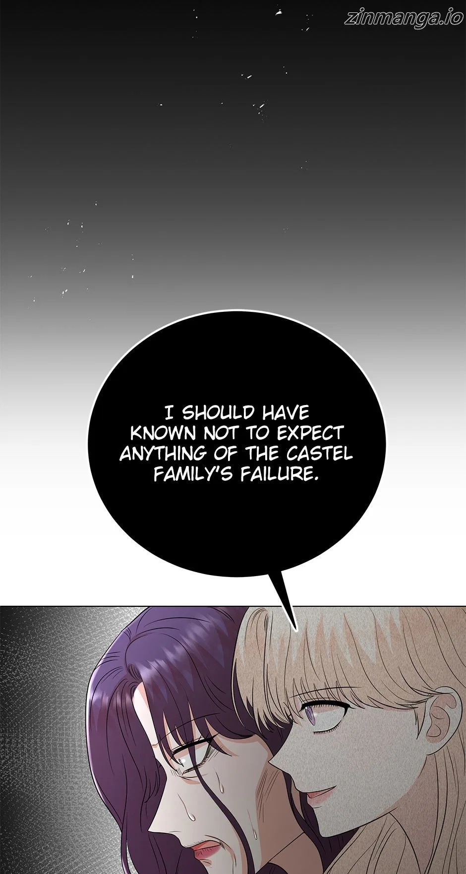 Resigning as the Villainess Chapter 96 – Page 3