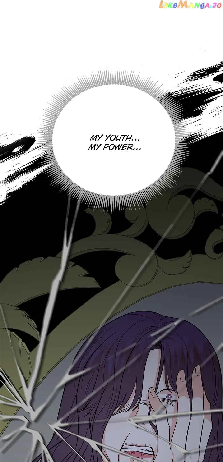 Resigning as the Villainess Chapter 95 – Page 86