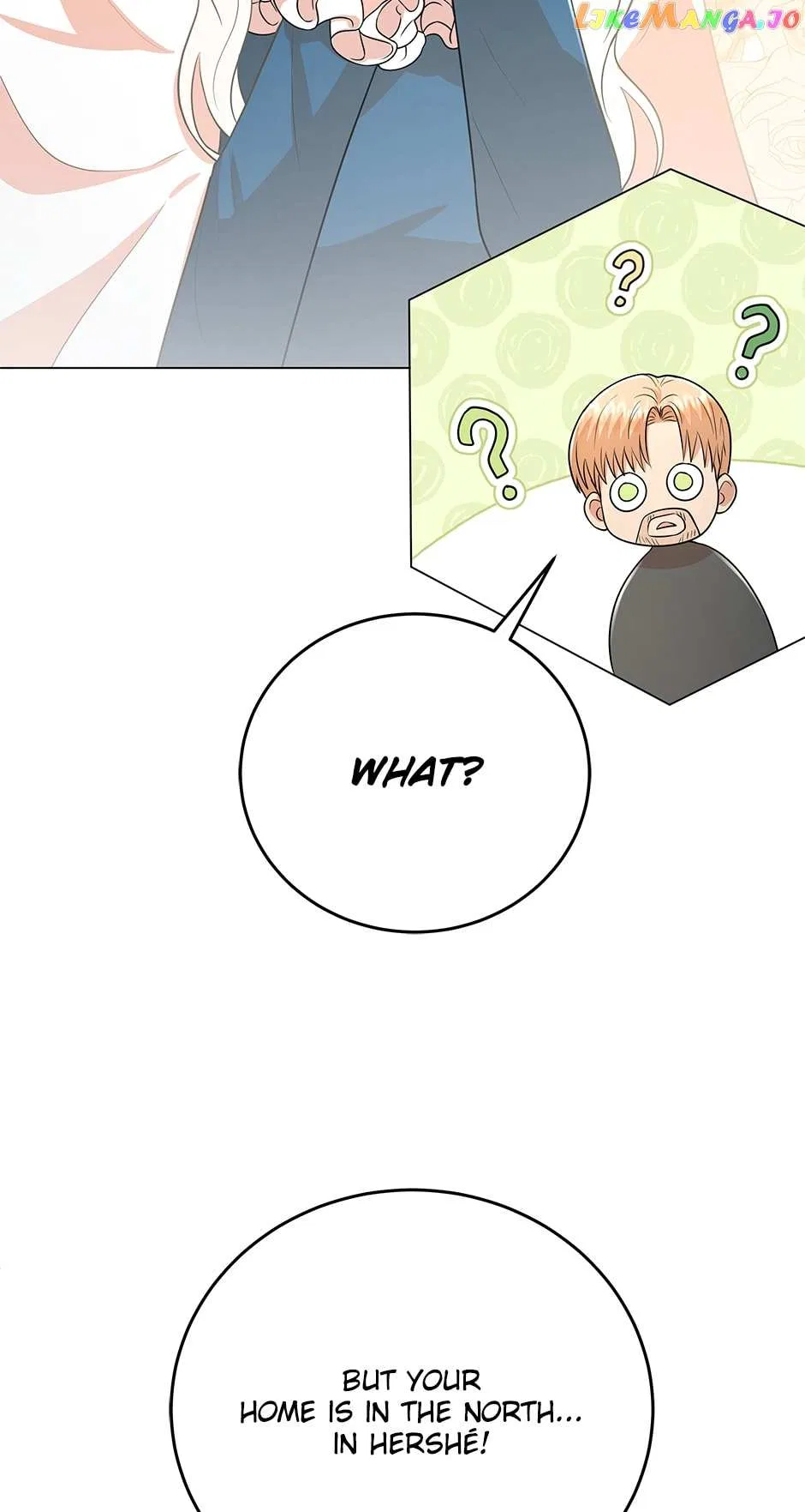 Resigning as the Villainess Chapter 93 – Page 21
