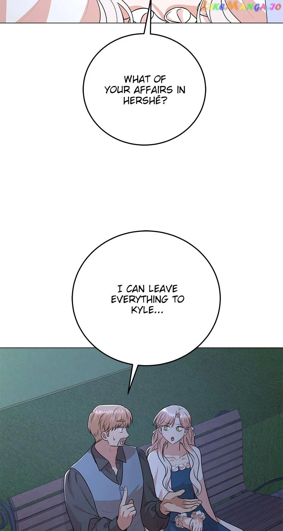 Resigning as the Villainess Chapter 93 – Page 25