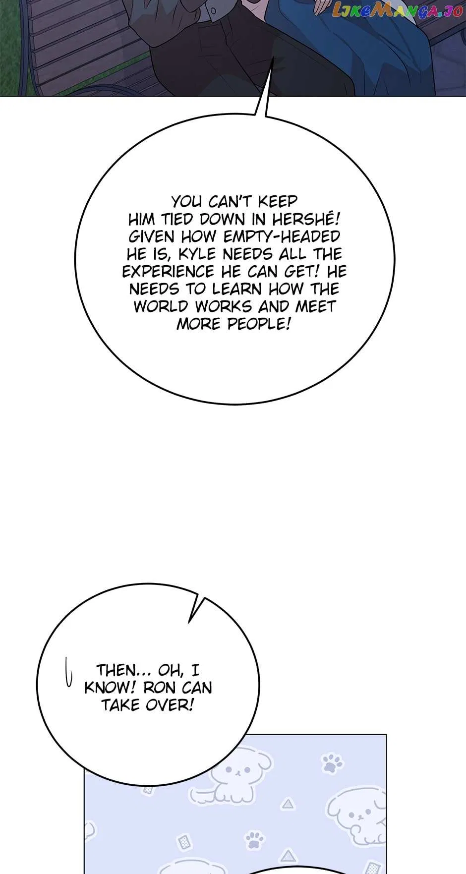 Resigning as the Villainess Chapter 93 – Page 26