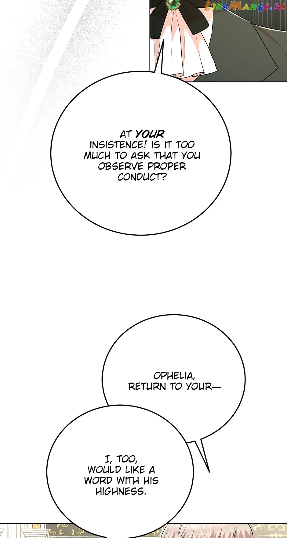 Resigning as the Villainess Chapter 85 – Page 12