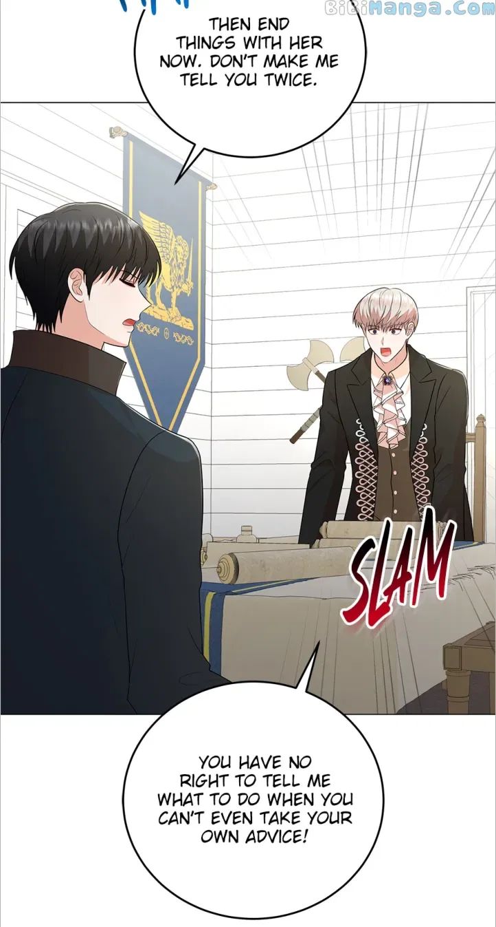 Resigning as the Villainess Chapter 82 – Page 32