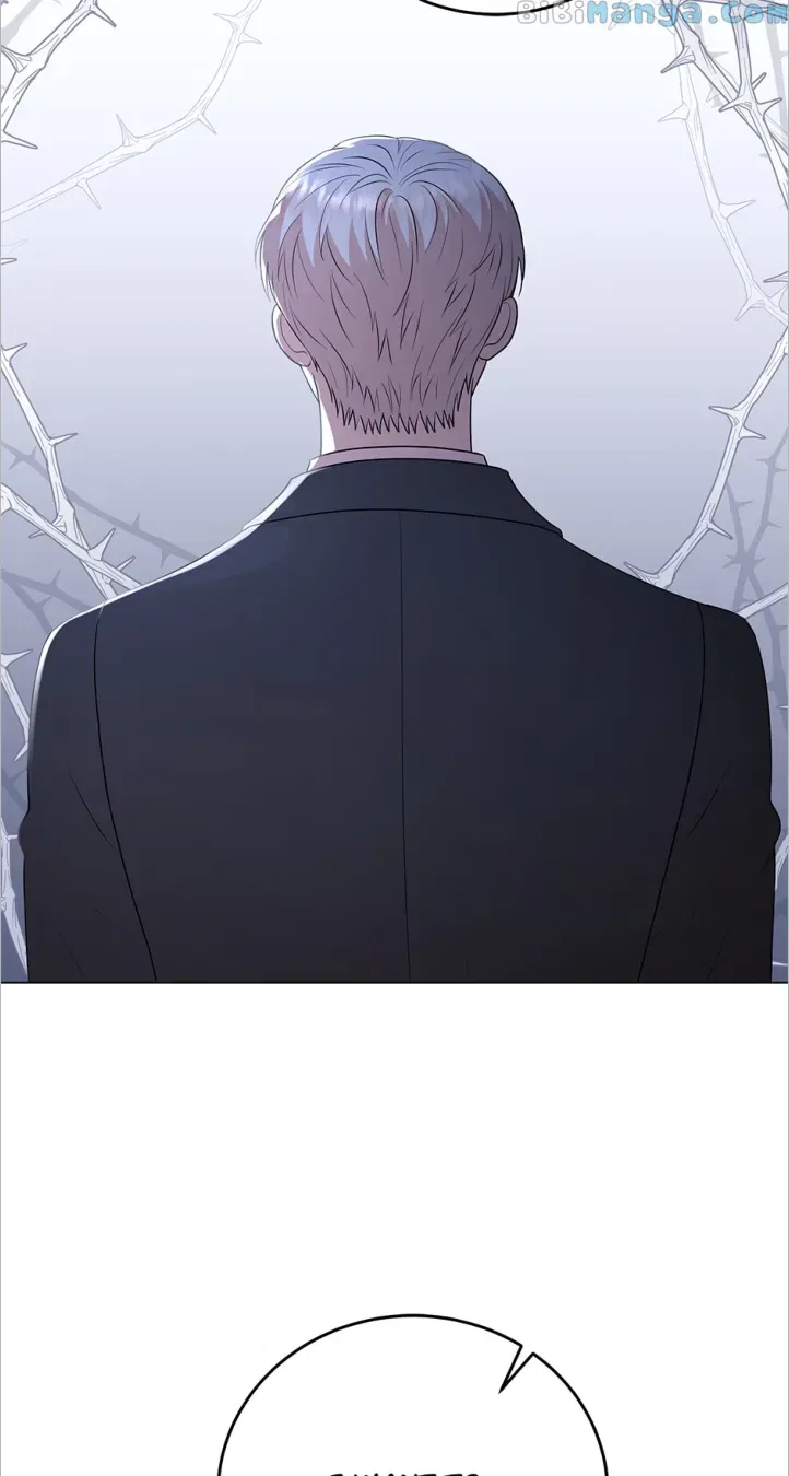 Resigning as the Villainess Chapter 82 – Page 36