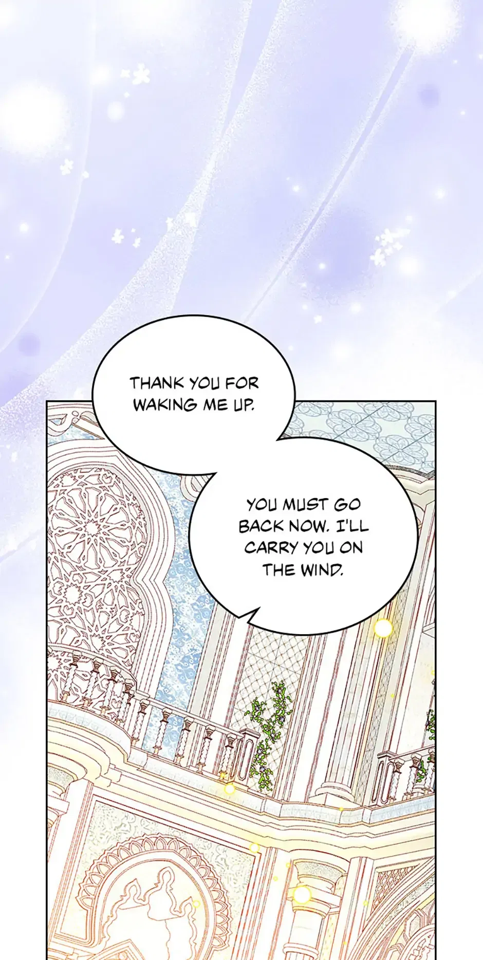 The Duchess’s Secret Dressing Room Chapter 124 – Page 71