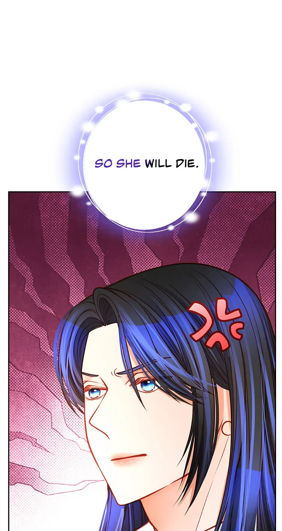 The Duchess’s Secret Dressing Room Chapter 123 – Page 9