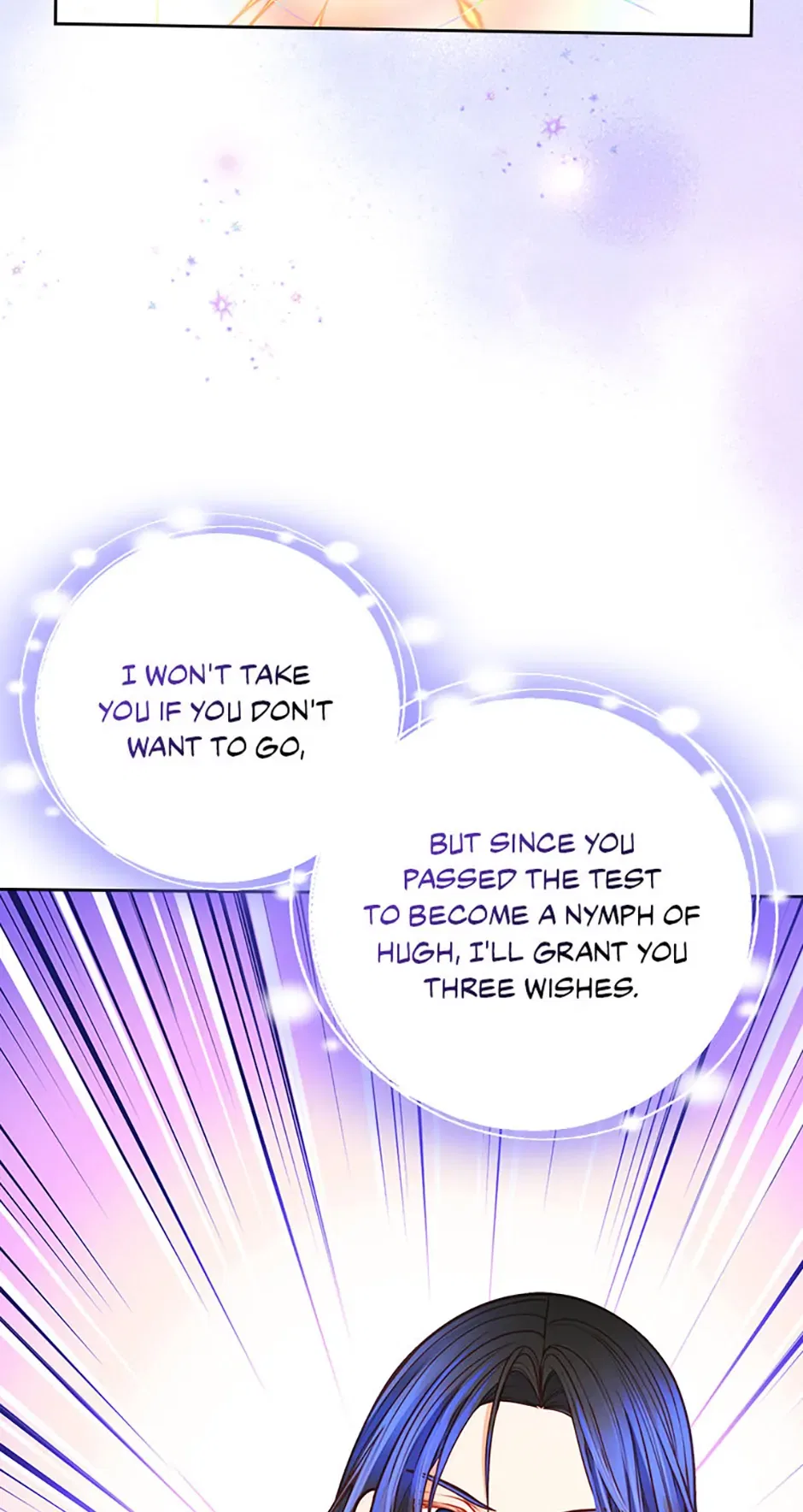 The Duchess’s Secret Dressing Room Chapter 123 – Page 15