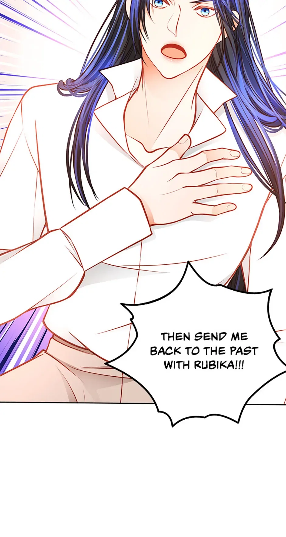 The Duchess’s Secret Dressing Room Chapter 123 – Page 16