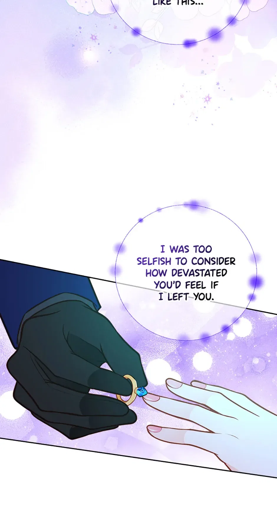 The Duchess’s Secret Dressing Room Chapter 120 – Page 76