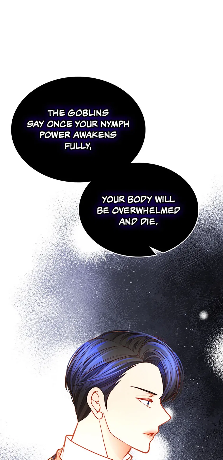 The Duchess’s Secret Dressing Room Chapter 117 – Page 35