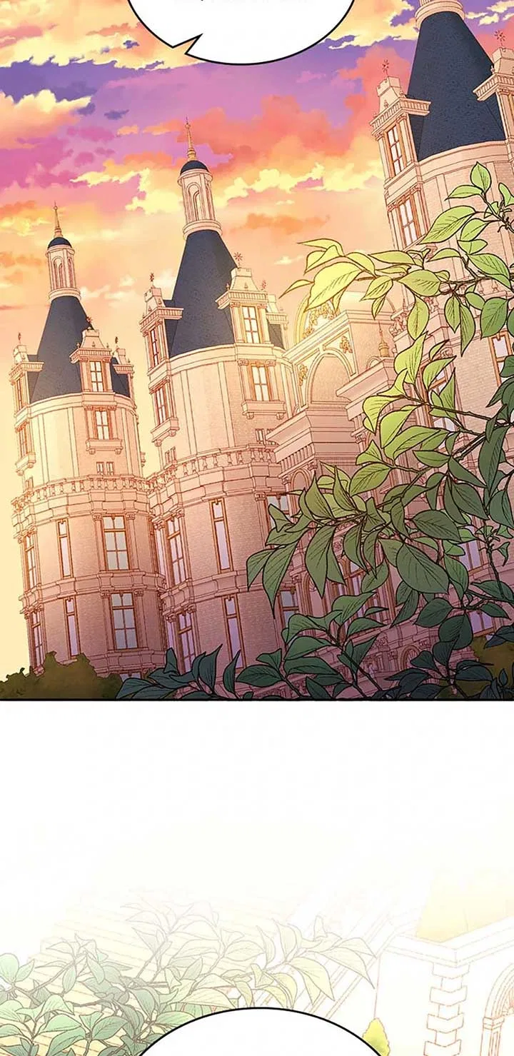 The Duchess’s Secret Dressing Room Chapter 107 – Page 2