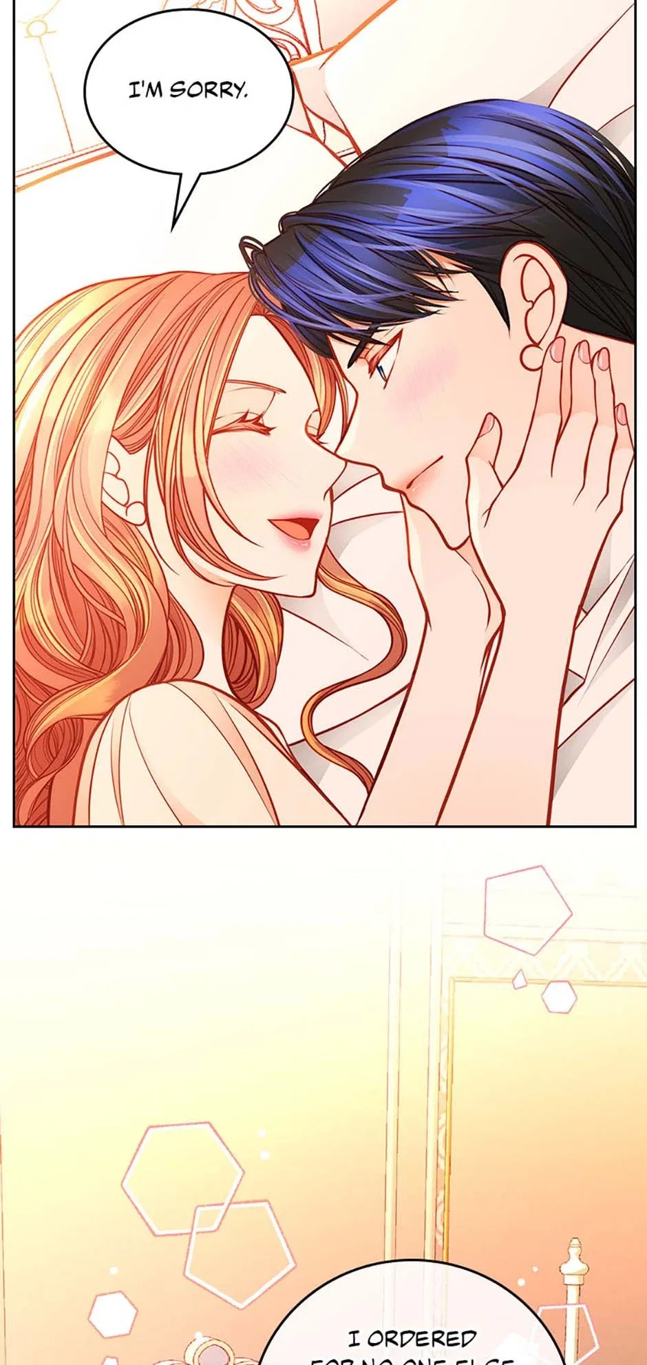 The Duchess’s Secret Dressing Room Chapter 104 – Page 11