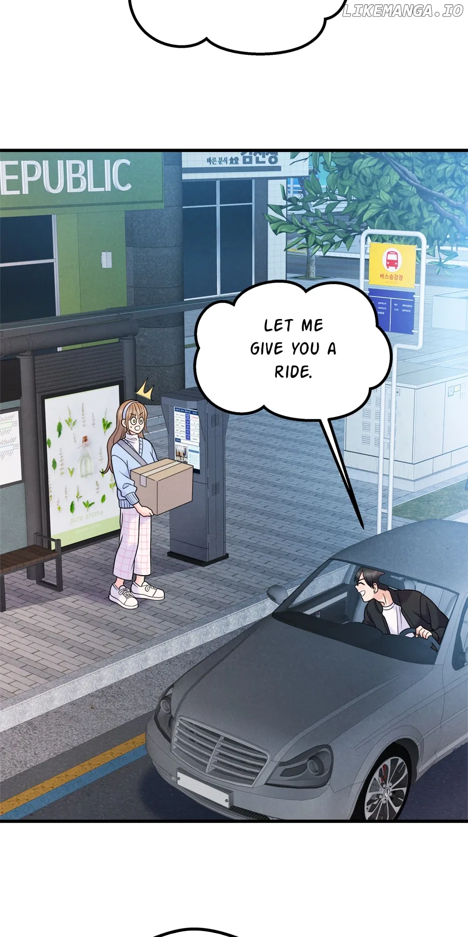 Sleeping on the Job Chapter 43 – Page 22