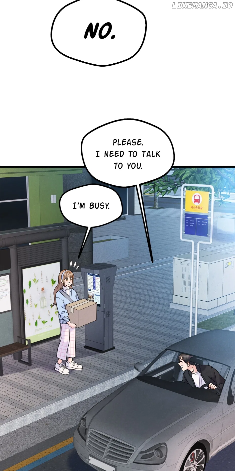 Sleeping on the Job Chapter 43 – Page 23