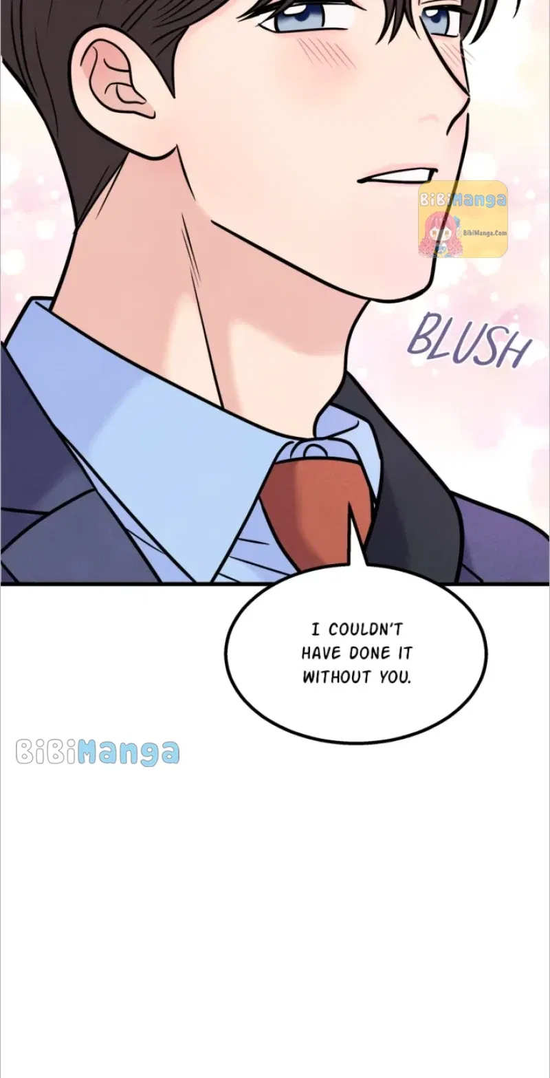 Sleeping on the Job Chapter 34 – Page 45