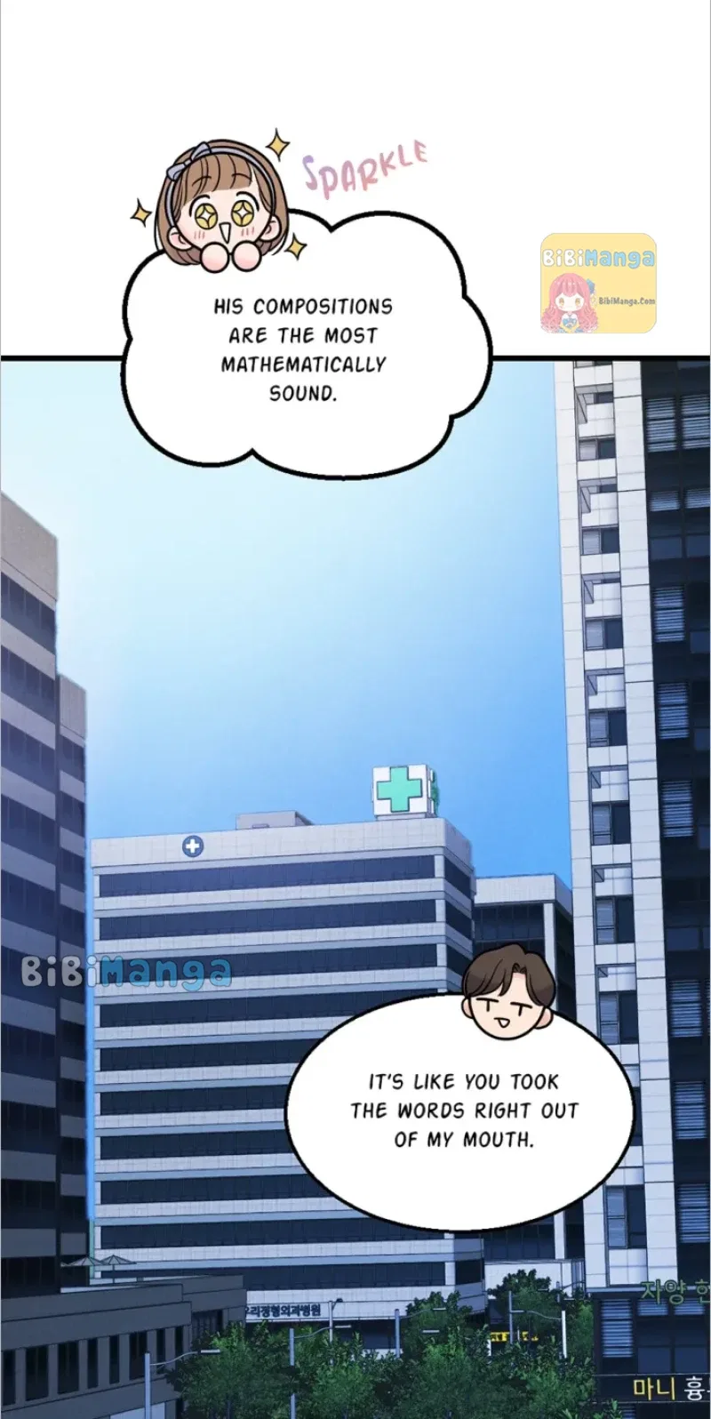 Sleeping on the Job Chapter 31 – Page 30