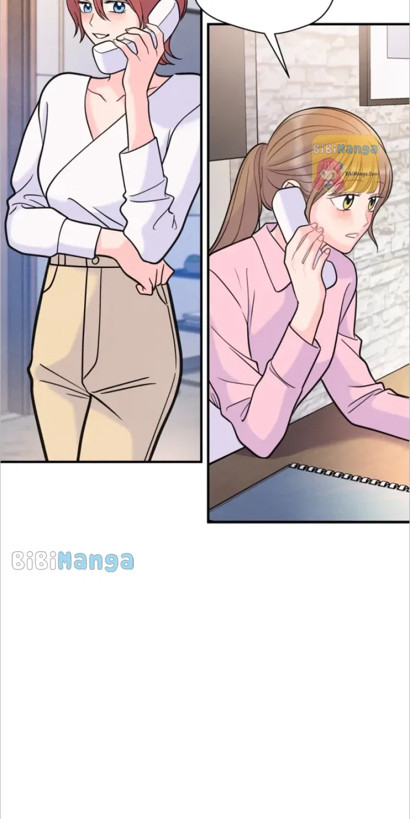 Sleeping on the Job Chapter 27 – Page 25
