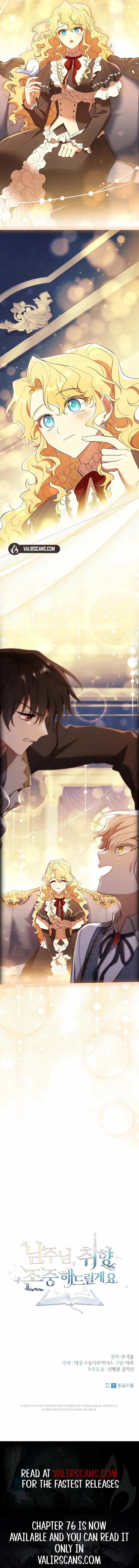For a Fairytale Ending Chapter 74 – Page 17