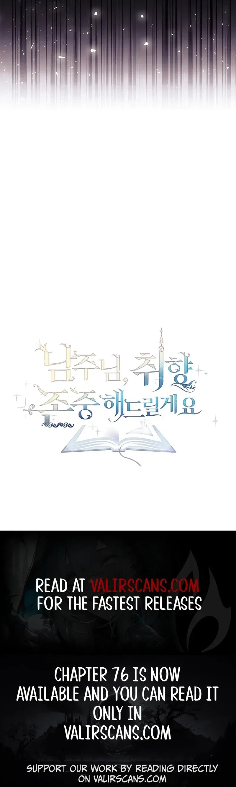 For a Fairytale Ending Chapter 72 – Page 18