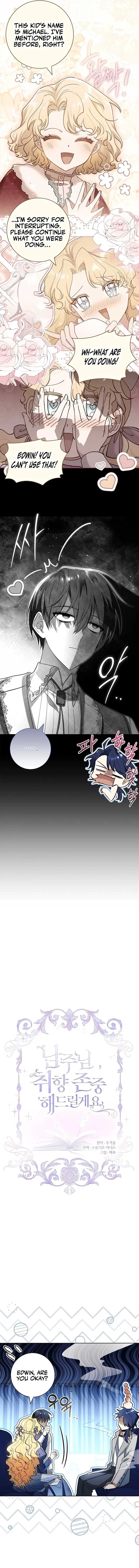 For a Fairytale Ending Chapter 68 – Page 5