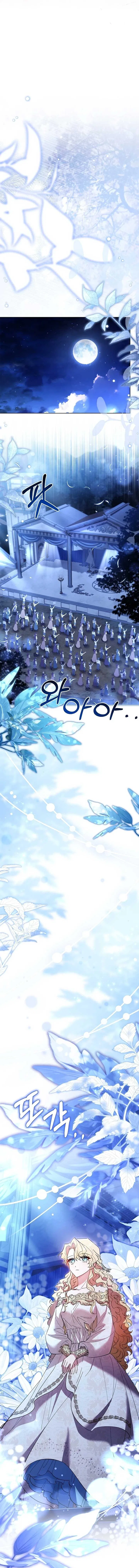 For a Fairytale Ending Chapter 68 – Page 13
