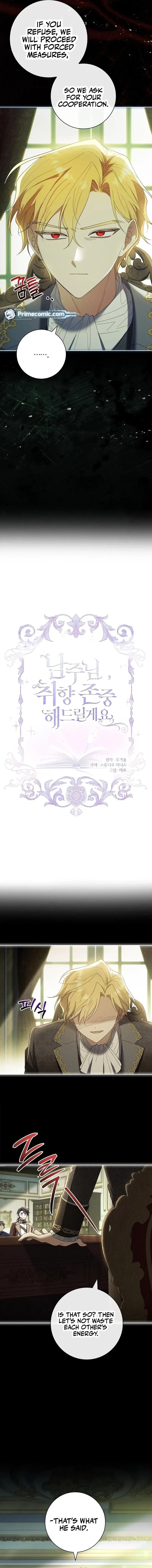 For a Fairytale Ending Chapter 63 – Page 3