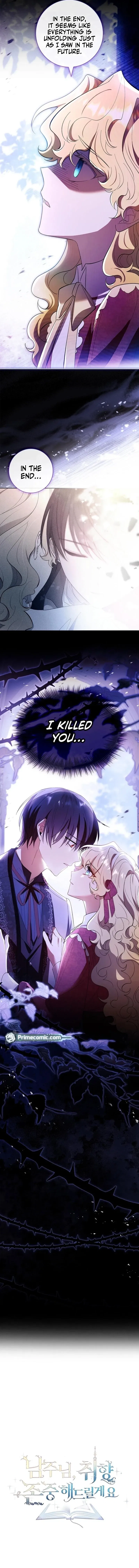For a Fairytale Ending Chapter 63 – Page 15