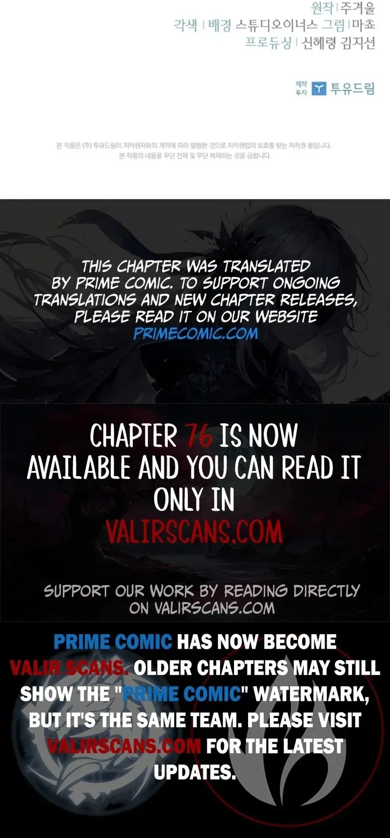 For a Fairytale Ending Chapter 63 – Page 16
